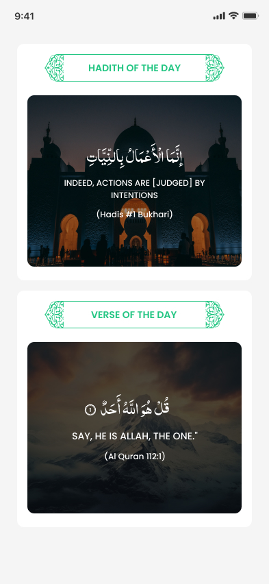 Verse and hadith of the day