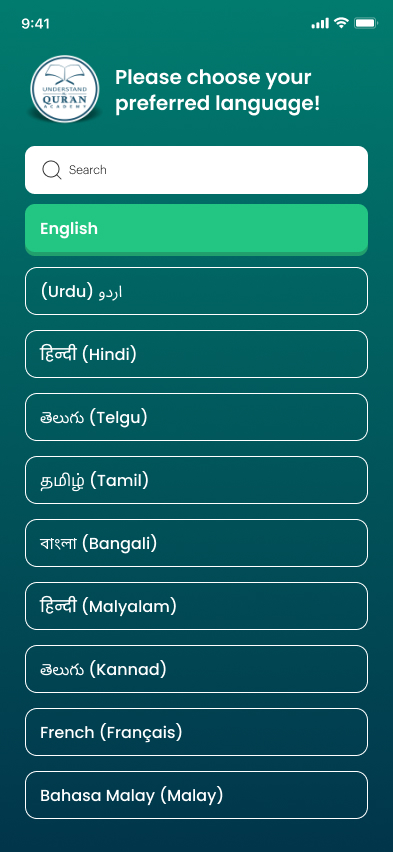 Choose your preferred language screen