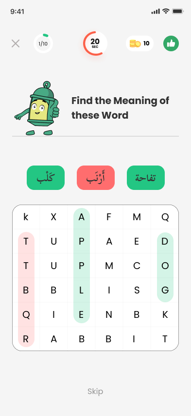 Word puzzle game — find the meaning of the word